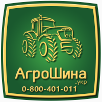 360/70R24 Petlas TA-110 122А8/119B TL ≡ АГРОШИНА.УКР