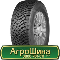 Шина 400/70r24, 400/70R24, 400/70 r24, 400/70 r 24 AГPOШИНA Big tires