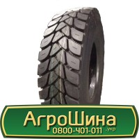 Шина 400/70r24, 400/70R24, 400/70 r24, 400/70 r 24 AГPOШИНA Big tires