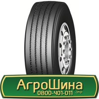 Шина 400/70r24, 400/70R24, 400/70 r24, 400/70 r 24 AГPOШИНA Big tires