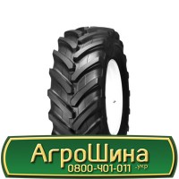 Шина 400/70r24, 400/70R24, 400/70 r24, 400/70 r 24 AГPOШИНA Big tires