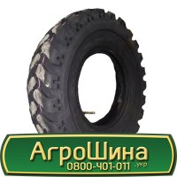 Шина 400/70r24, 400/70R24, 400/70 r24, 400/70 r 24 AГPOШИНA Big tires