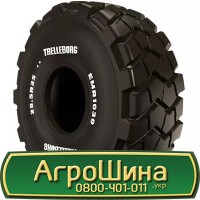 Шина 400/70r24, 400/70R24, 400/70 r24, 400/70 r 24 AГPOШИНA Big tires