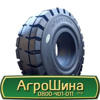 Шина 400/70r24, 400/70R24, 400/70 r24, 400/70 r 24 AГPOШИНA Big tires