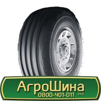 Шина 400/70r24, 400/70R24, 400/70 r24, 400/70 r 24 AГPOШИНA Big tires