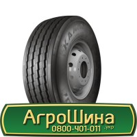 Шина 400/70r24, 400/70R24, 400/70 r24, 400/70 r 24 AГPOШИНA Big tires