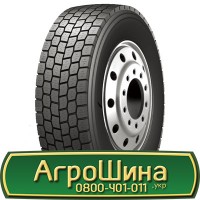 Шина 400/70r24, 400/70R24, 400/70 r24, 400/70 r 24 AГPOШИНA Big tires