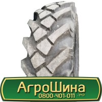 Шина 400/70r24, 400/70R24, 400/70 r24, 400/70 r 24 AГPOШИНA Big tires