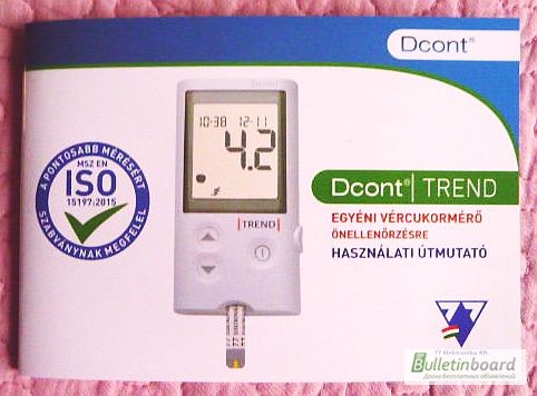 Фото 7. Глюкометр Dcont Trend - новейшая система контроля сахара в крови