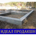Ленточный фундамент цена в Одессе и одесской области