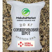 Соняшниковий Шрот/Подсолнечниковый шрот: Продукт з 39% Протеїну та 0, 9% Жиру