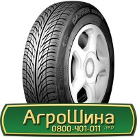 Шина IF 580/80х34, IF 580/80 х34, IF 580/80 х 34 AГРOШИНA