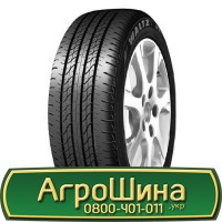 Шина IF 580/80х34, IF 580/80 х34, IF 580/80 х 34 AГРOШИНA