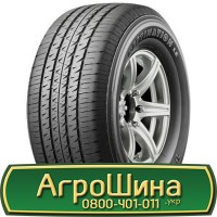 Шина IF 580/80х34, IF 580/80 х34, IF 580/80 х 34 AГРOШИНA