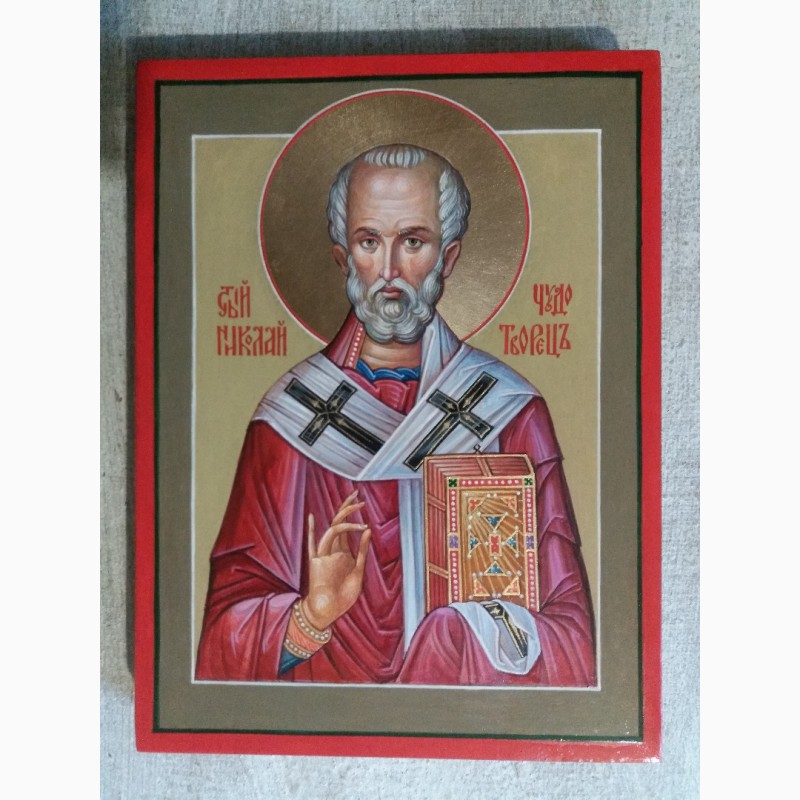 Фото 2. Икона Николай Чудотворец, епископ Мир Ликийских. Никола Мирликийский