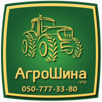 13.6R38 Petlas (340/85R38) TA-110 133A8/130B TL ≡ АГРОШИНА.УКР