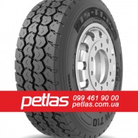 Вантажні шини 235/75r17.5 STARMAXX LH100 ECOPLANET 143/141 купити з доставкою по Україні