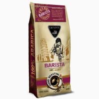 Кофе Galeador BARISTA (Галеадор Бариста) зерно 1 кг