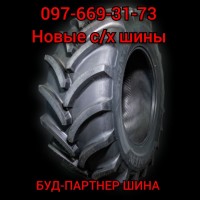 Шина 650/65-R38, 650/65р38, 650х65х38 щадние колеса буряковый комбайн