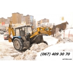 Уборка и вывоз снега Киев