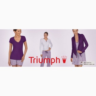 Одежда для дома, пижамы, халаты Triumph, Германия