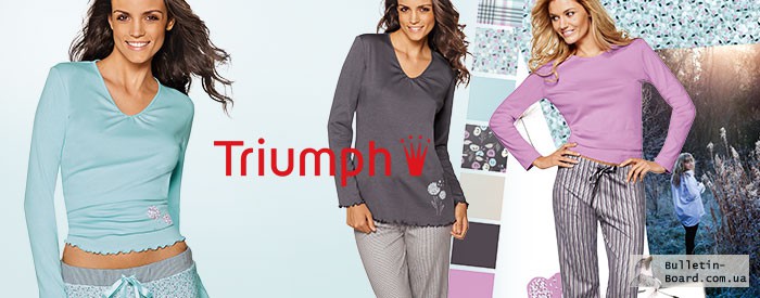 Фото 2. Одежда для дома, пижамы, халаты Triumph, Германия