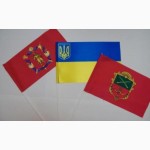 Флаги - Печать и изготовление флагов. Флаги на заказ