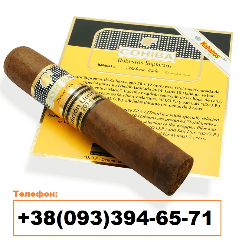 Kupit Sigary Cohiba Kiev Sigary Bulletin Board