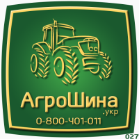 300/95R52 Petlas (12.4R52) ТA-120 156D/159A8 TL ≡ АГРОШИНА