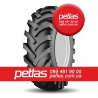 Шина 650/65r38 PETLAS TA 110 купити з доставкою по Україні