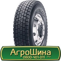 Шина IF 650/65 42, IF 650 65 42, IF 650 65r42, IF 650 65 r42 АГРОШИНА