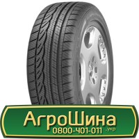 Шина IF 650/65 42, IF 650 65 42, IF 650 65r42, IF 650 65 r42 АГРОШИНА