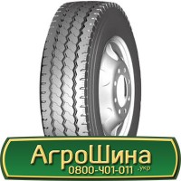 Шина VF 580 80х42, VF 580 80 х42, VF 580/80-42 AГРOШИНA