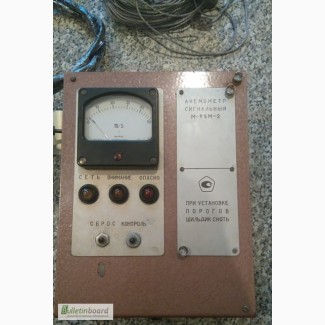 Продам анемометр крановый М-95-М2, б/у - 3000 грн