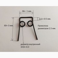 Пружины для детского самоката Орион. Отличное качество. На Orion пружины поворотного мех