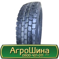 Шина VF 650/85 - 38, VF 650/85 -38, VF 650 85 - 38 АГРОШИНА