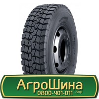 Шина VF 650/85 - 38, VF 650/85 -38, VF 650 85 - 38 АГРОШИНА