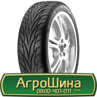 Шина 520/85 -42 (20.8r42), 520 85 - 42 (20.8r42) АГРОШИНА