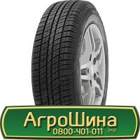 Шина 520/85 -42 (20.8r42), 520 85 - 42 (20.8r42) АГРОШИНА