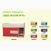 Ліжко горище (кімната 5)