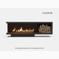 Вбудований біокамін Очаг Дровница 1200 - арт.026 Gloss Fire