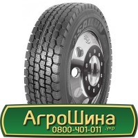 Шина 580/70 - 42, 580/70 -42, 580 70 - 42 AГРOШИНA