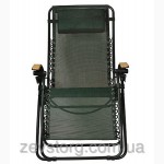 Раскладное кресло Gedser для отдыха полулежа