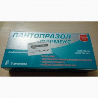 Продам недорого Пантопразол-Фармекс 40 мг - 40 грн