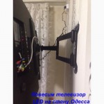 Монтаж/установка телевизора на стену телевизор на Таирова, Черемушки, центр