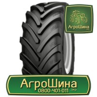 R50 ≡ ТРАКТОРНЫЕ ШИНЫ ≡ Агрошина.укр