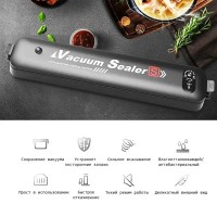 Вакуумный упаковщик Vacuum Sealer