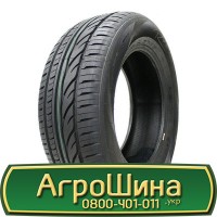 Шина 400 80r24 (15.5/80-24), 400 80 r24 (15.5/80-24), 400/80х24 (15.5/80-24) AГPOШИНA