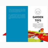 Іграшки садові Allibert Голландія для дому та кафе