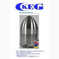 Королевская форсунка KEG Германия для прочистки трубопроводов
